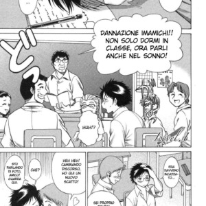 Realtà Virtuale (5/120)